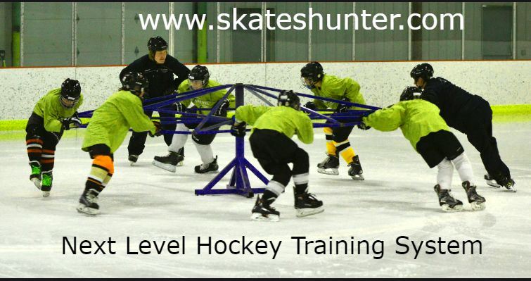 Next Level Hockey Training System